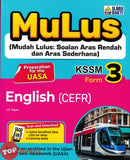 [TOPBOOKS Ilmu Bakti] Mulus English CEFR Form 3 KSSM (2026)