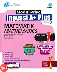 [TOPBOOKS Pan Asia] Modul PdPc Inovasi A+ Plus Matematik Tingkatan 1 KSSM Dwibahasa (2026)