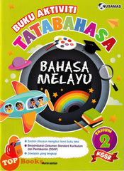 [TOPBOOKS Nusamas] Buku Aktiviti Tatabahasa Bahasa Melayu Tahun 2 KSSR
