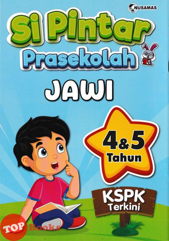 [TOPBOOKS Nusamas Kids] Si Pintar Prasekolah Jawi 4 & 5 Tahun KSPK Terkini (2024)
