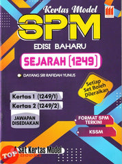 [TOPBOOKS Vision] Kertas Model SPM Sejarah 1249 KSSM (2025)
