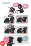 [TOPBOOKS PINKO Comic] 日常不日常OKOK!就这样啦~ (2025)