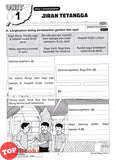 [TOPBOOKS Ilmu Didik] Tutor Sukses Bahasa Melayu Tahun 4 Semakan KSSR (2025)