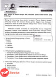[TOPBOOKS Cemerlang] Prominent Cemerlang SJKC Bahasa Melayu Pemahaman + Sistem Bahasa Tahun 4 KSSR Semakan 学优宝典 国文 4年级