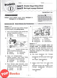 [TOPBOOKS PEP] Tes Topikal Ideal Bahasa Melayu Tingkatan 1 KSSM (2025)