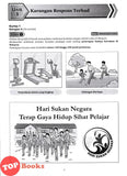 [TOPBOOKS Cemerlang] Intensif Praktis Topikal SPM Bahasa Melayu Tingkatan 4 KSSM (2024)