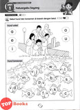 [TOPBOOKS Ilmu Bakti] Praktis Efektif UASA Bahasa Melayu Tahun 1 KSSR (2024)