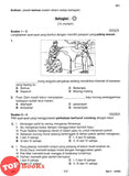 [TOPBOOKS PEP] Kertas Model Diagnostik UASA Bahasa Melayu Tingkatan 1 KSSM (2026)