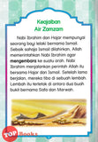 [TOPBOOKS Kohwai Kids] Kisah Kisah Dari Al Quran Keajaiban Air Zamzam dan kisah kisah lain (2)