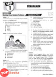 [TOPBOOKS Ilmu Didik] Topikal Spot Bahasa Melayu Pemahaman Tingkatan 1 KSSM (2026)