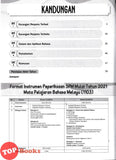 [TOPBOOKS Cemerlang] Step By Step Praktis Topikal SPM Bahasa Melayu Tingkatan 5 KSSM (2026)