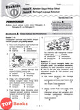 [TOPBOOKS PEP] Ujian Topikal Prima Bahasa Melayu Tingkatan 1 KSSM (2026)