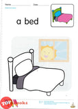 [TOPBOOKS Kohwai Kids] Easy To Colour ! Book 2