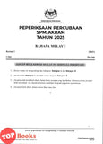 [TOPBOOKS Mahir] Kertas Percubaan SPM Terengganu AKRAM Bahasa Melayu (2026)