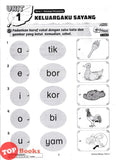 [TOPBOOKS Ilmu Didik] Tutor Sukses Bahasa Melayu Tahun 1 Semakan KSSR (2025)