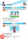 [TOPBOOKS Pan Asia] Smart Learn English CEFR-Aligned Resource Book 1A SJKC KSSR Semakan (2025)