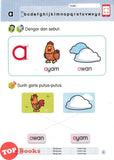 [TOPBOOKS Daya Kids] Funtastic Happy Kids Nursery Bahasa Melayu Buku Teks 1 KSPK