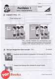 [TOPBOOKS Tunas Pelangi] Siri Penilaian Progresif UASA Bahasa Melayu Tahun 4 百分评审系列国文4年级 KSSR Semakan SJKC (2024)