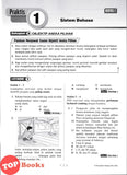 [TOPBOOKS Pelangi] Praktis Topikal Hebat ! UASA Bahasa Melayu Tingkatan 1 KSSM (2025)