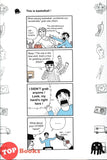 [TOPBOOKS Pinko Comic] Amu's Time Black Jellyfish (2026)