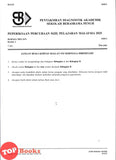 [TOPBOOKS Mahir] Koleksi Kertas Percubaan SPM SBP Bahasa Melayu KSSM (2026)