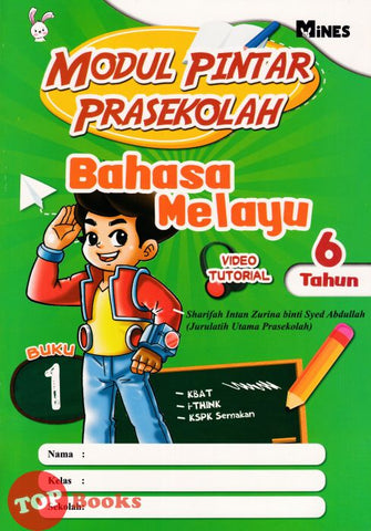 [TOPBOOKS Mines Kids] Modul Pintar Prasekolah Bahasa Melayu 6 Tahun Buku 1 (2024)