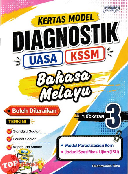 [TOPBOOKS PEP] Kertas Model Diagnostik UASA Bahasa Melayu Tingkatan 3 KSSM (2026)