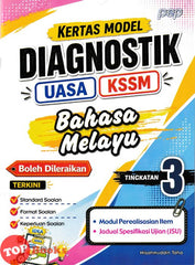 [TOPBOOKS PEP] Kertas Model Diagnostik UASA Bahasa Melayu Tingkatan 3 KSSM (2026)