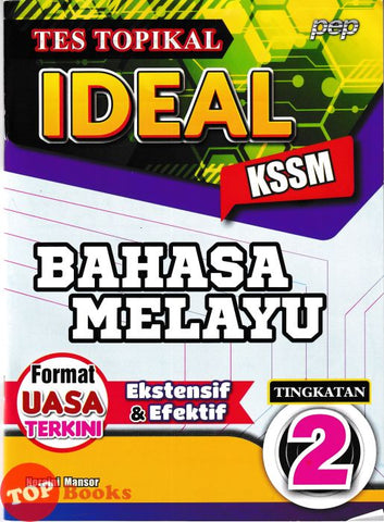 [TOPBOOKS PEP] Tes Topikal Ideal Bahasa Melayu Tingkatan 2 KSSM (2025)