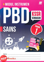 [TOPBOOKS Sasbadi] Modul Instrumen PBD Sains Tahun 1 KSSR Semakan (2026)