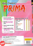 [TOPBOOKS PEP] Ujian Topikal Prima Bahasa Melayu Tingkatan 2 KSSM (2026)