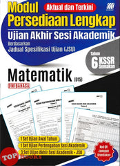 [TOPBOOKS Sasbadi] Modul Persediaan Lengkap UASA Matematik Tahun 6 KSSR Semakan Dwbahasa (2026)