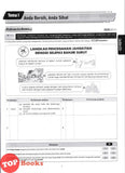 [TOPBOOKS Cemerlang] Modul 360 Sinergi Bahasa Melayu Tingkatan 5 KSSM (2024)