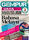 [TOPBOOKS Sasbadi] Gempur UASA JSU Bahasa Melayu Tingkatan 2 KSSM (2026)
