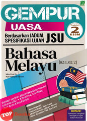 [TOPBOOKS Sasbadi] Gempur UASA JSU Bahasa Melayu Tingkatan 2 KSSM (2026)