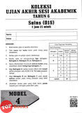 [TOPBOOKS Vision] Koleksi Ujian Akhir Sesi Akademik Sains Tahun 6 DLP (2026)