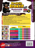 [TOPBOOKS Ilmu Bakti] Praktis Efektif 2.0 Matematik Tahun 5 KSSR Semakan Dwibahasa (2026)