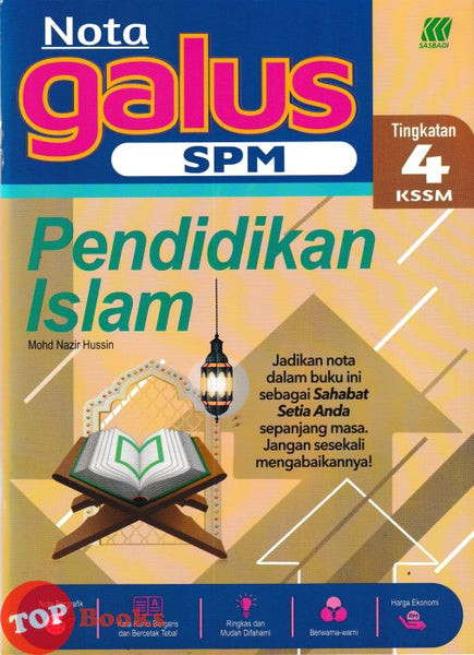 [TOPBOOKS Sasbadi] Nota Galus SPM Pendidikan Islam Tingkatan 4 KSSM (2026)
