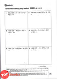 [TOPBOOKS Pep] Buku Rampaian Pintar Matematik Tahun 5 KSSR Semakan (2026)