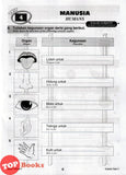 [TOPBOOKS Ilmu Didik] Modul Tuisyen Sains Soalan Subjektif Tahun 1 Semakan KSSR DLP (2024)
