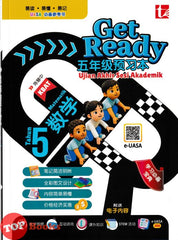 [TOPBOOKS Tunas Pelangi] Get Ready UASA Matematik Tahun 5 五年级预习本 数学5 (2026)