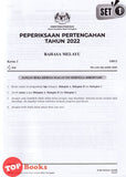[TOPBOOKS Mahir] Kertas Percubaan SPM Terengganu AKRAM Bahasa Melayu
