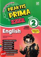 [TOPBOOKS Pelangi] Praktis Prima KSSR English Year 2 KSSR Semakan (2025)
