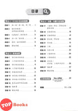 [TOPBOOKS Tunas Pelangi] Pentaksiran Bilik Darjah Matematik Tahun 3A SJKC 课堂评估 数学 3A年级 (2025)