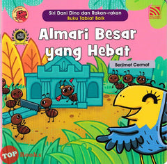 [TOPBOOKS Pelangi Kids] Siri Dani Dino Dan Rakan-Rakan Buku Tabiat Baik Almari Besar Yang Hebat (2024)