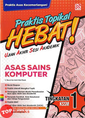 [TOPBOOKS Pelangi] Praktis Topikal Hebat ! UASA Asas Sains Komputer Tingkatan 1 KSSM (2025)