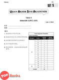 [TOPBOOKS PEP] Kertas Model UASA A Plus Matematik Tahun 5 KSSR Semakan 杰出 UASA模拟测验 数学 5年级 (2025)