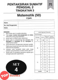 [TOPBOOKS Ilmu Didik] Pentaksiran Sumatif UASA Matematik Tingkatan 3 KSSM Dwibahasa (2025)