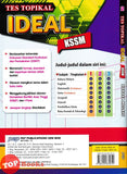 [TOPBOOKS PEP] Tes Topikal Ideal Bahasa Melayu Tingkatan 2 KSSM (2025)