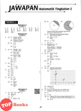 [TOPBOOKS Vision] Koleksi Ujian Akhir Sesi Akademik Matematik Tingkatan 2 DLP (2026)